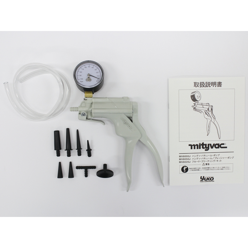 ハンディバキュームポンプ MV8000J | 工具の通販 FINE PIECE